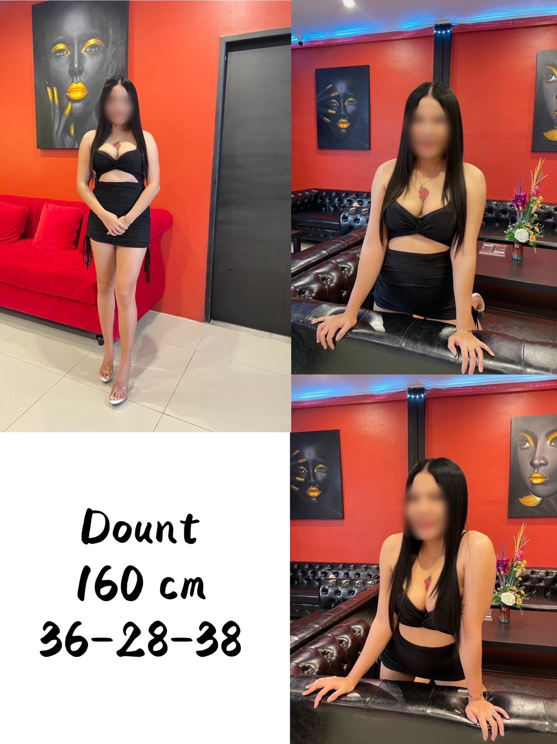 Sukebe nuru massage