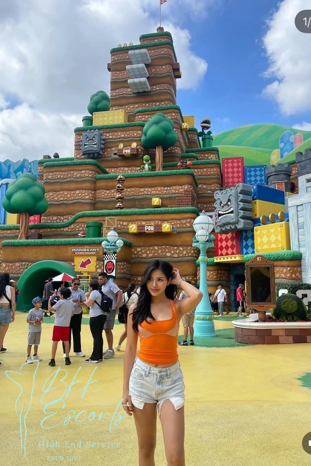 Maya photo 6