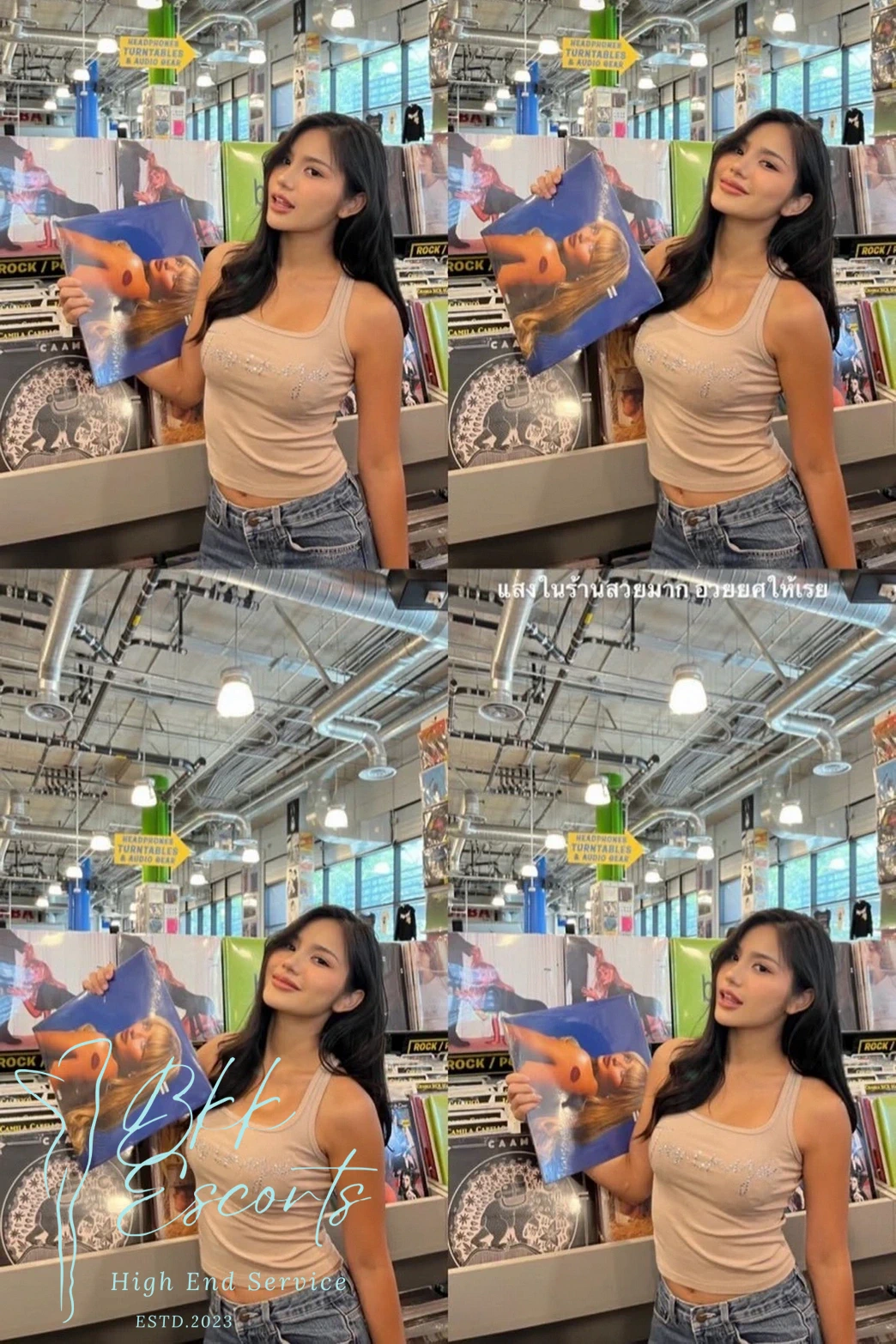 Maya photo 7