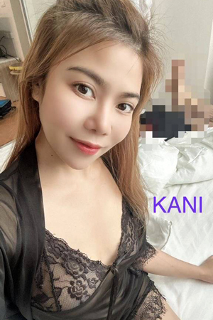 KANI photo 3