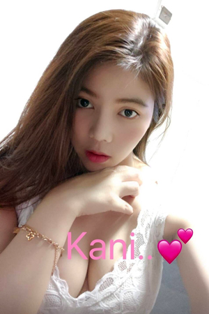 KANI photo 4