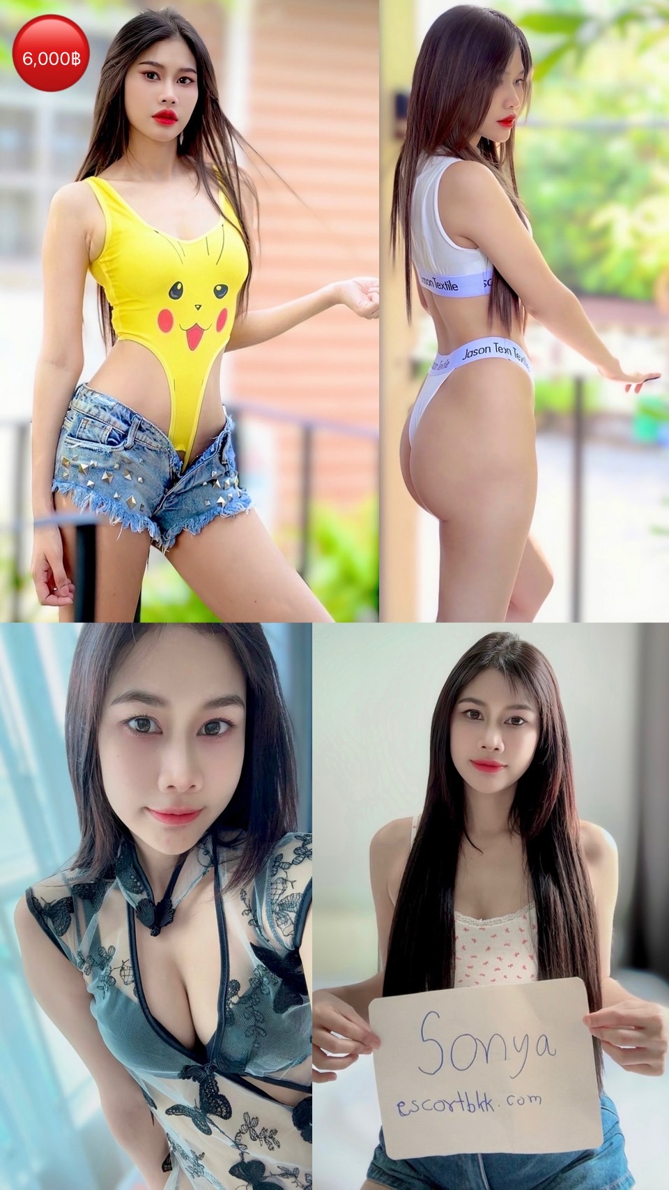 Sonya photo 14