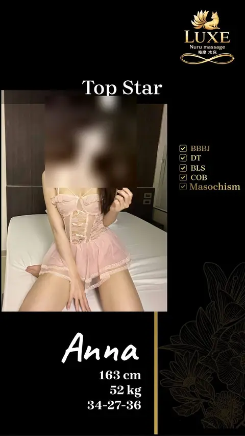Anna