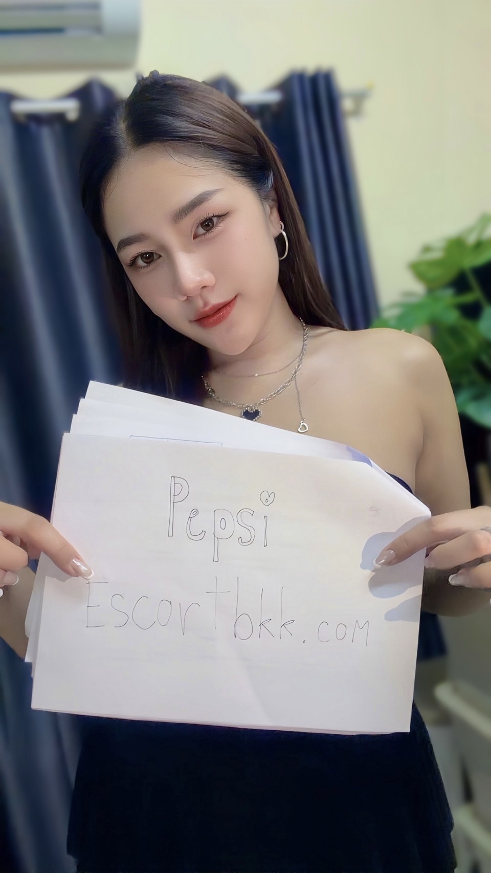 Pepsi photo 3