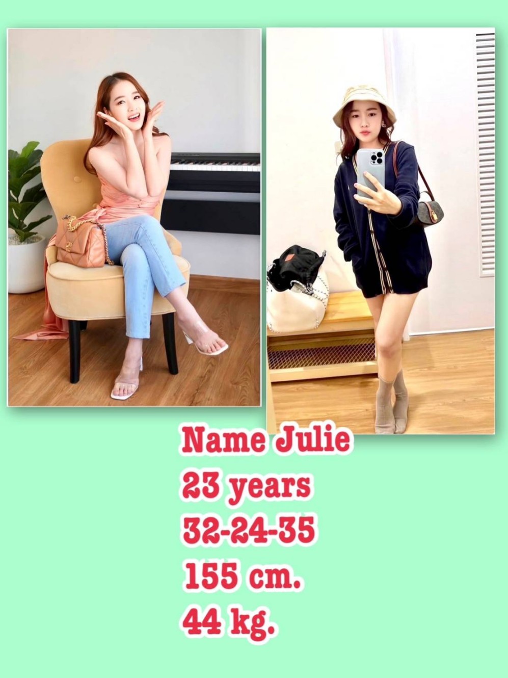 Julie photo 2