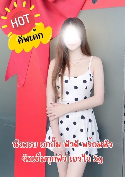 คัพเค้ก photo 5