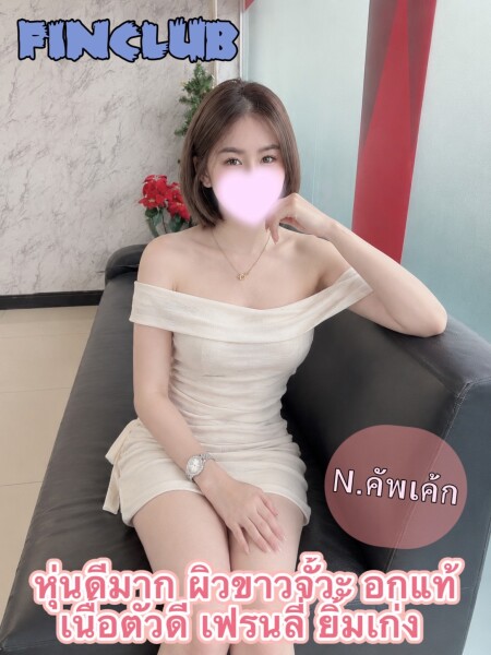 คัพเค้ก photo 3