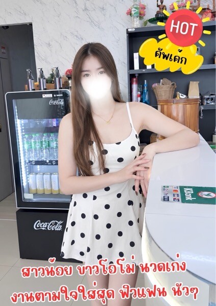 คัพเค้ก photo 2