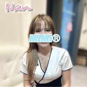 Nan photo 3