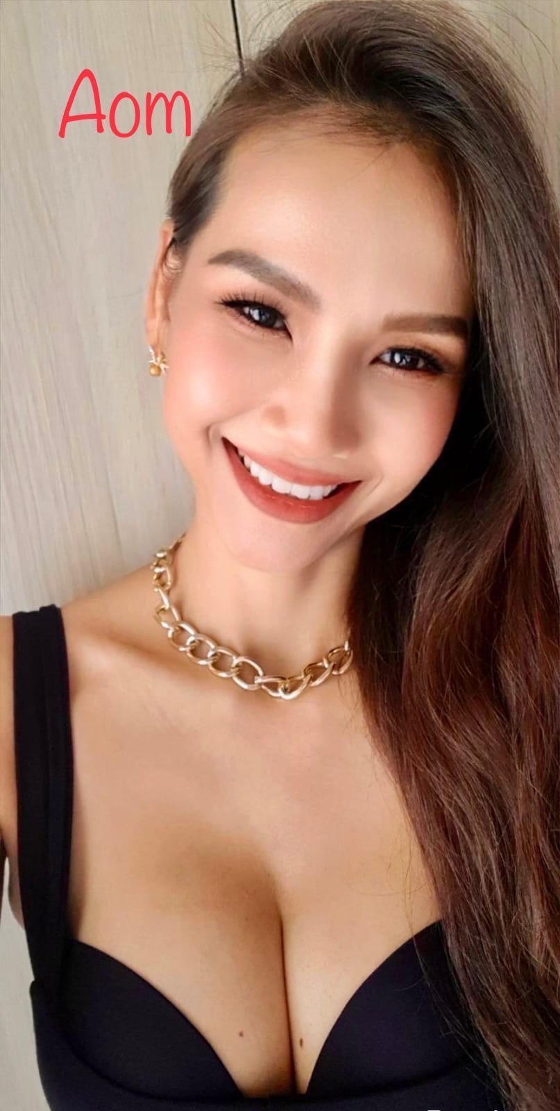 Aom