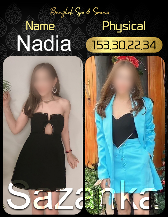 Nadia