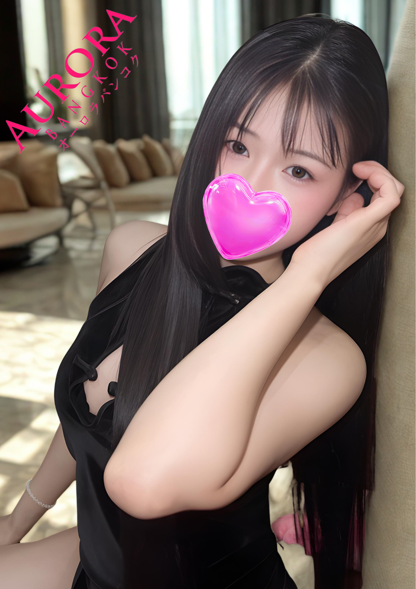 ヒナ Hina