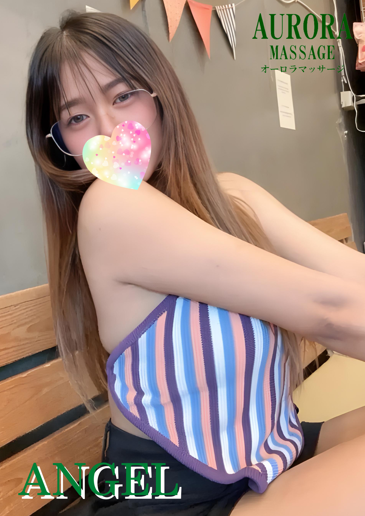エンジェル Angel