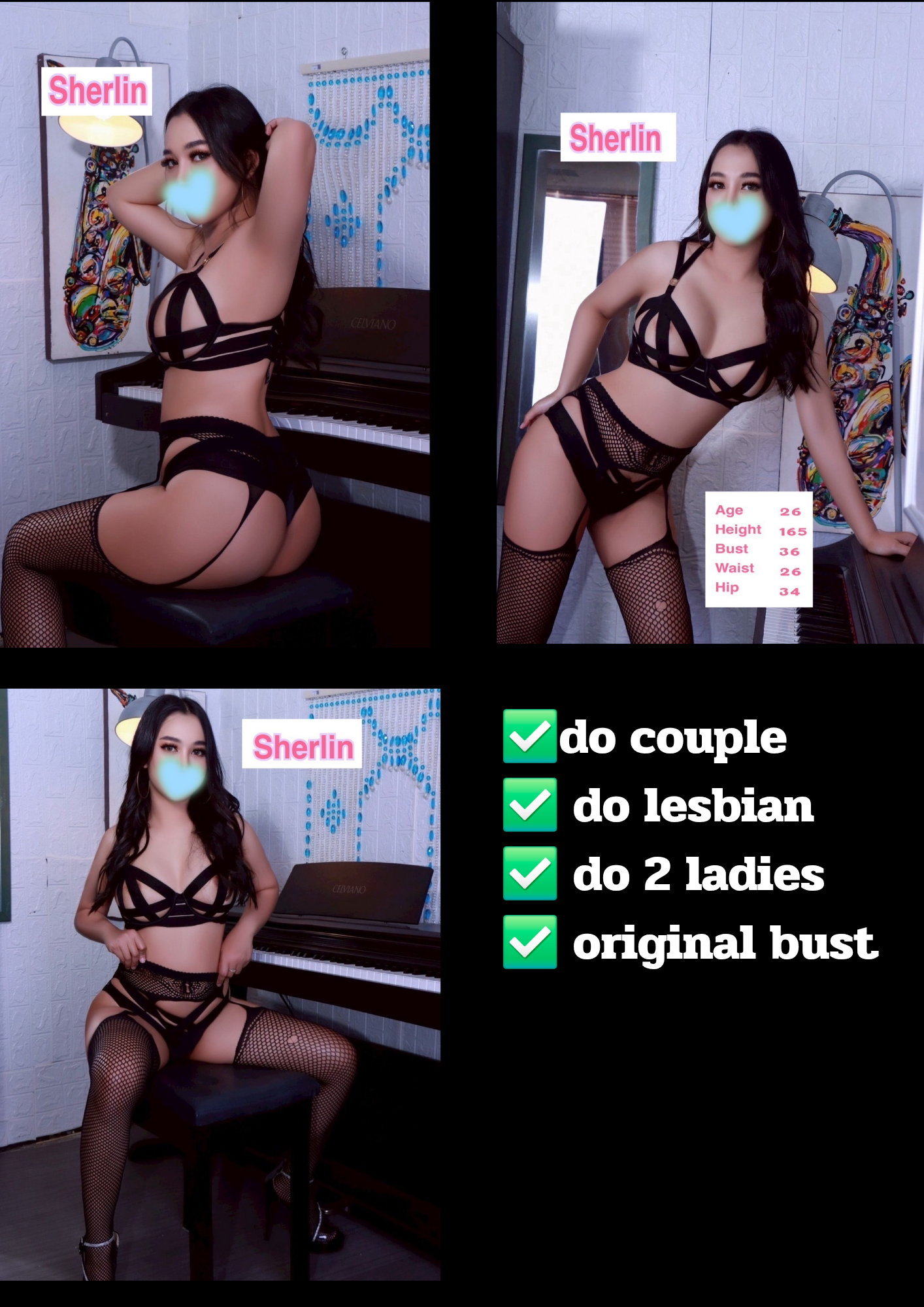 Sherlin