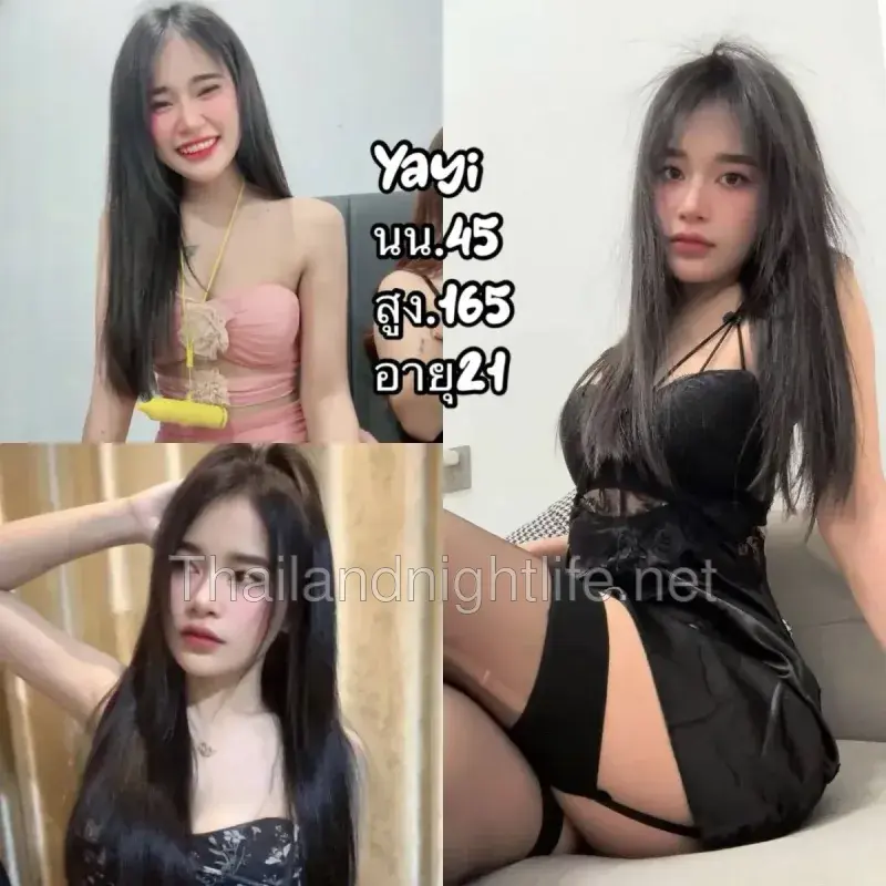 Yaya