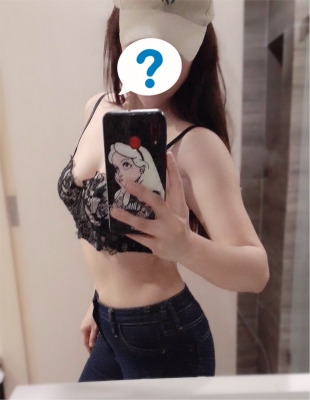 เจสซี่