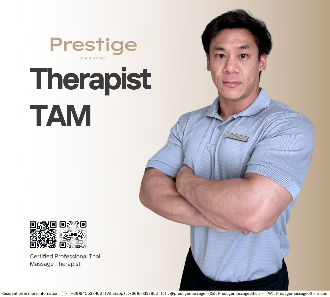 TAM