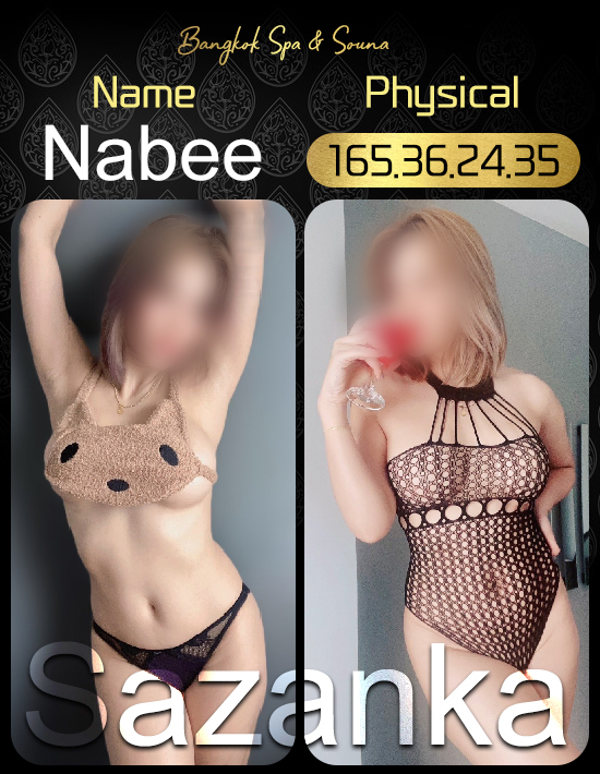 Nabee