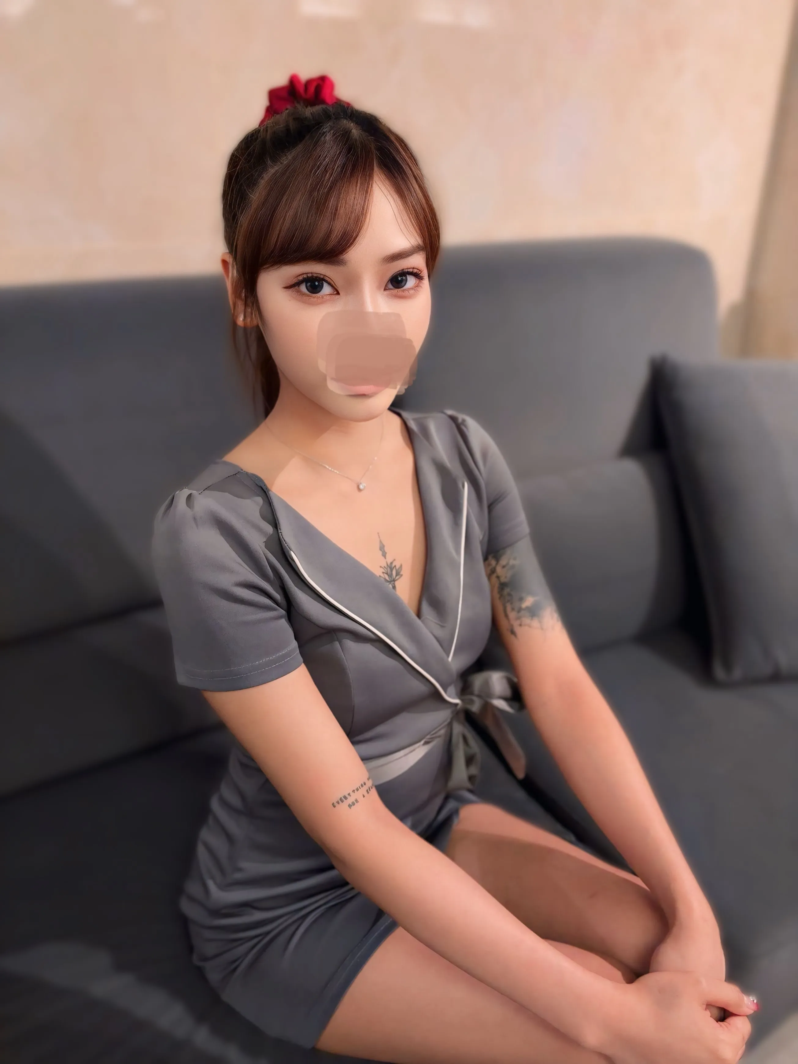 Nene