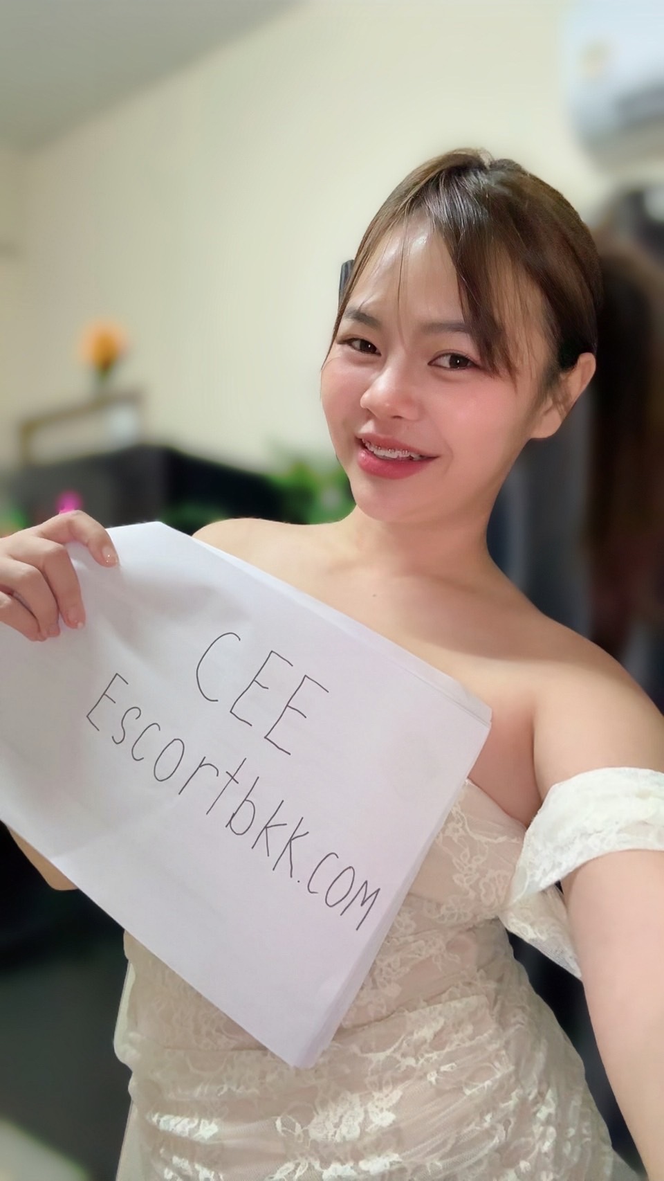 Cee photo 4