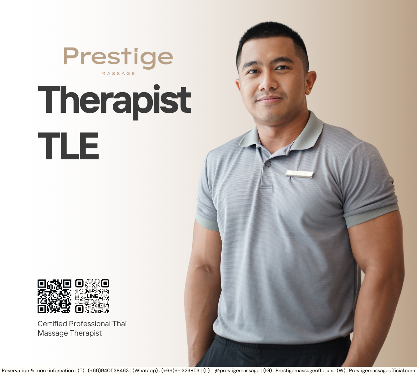 TLE