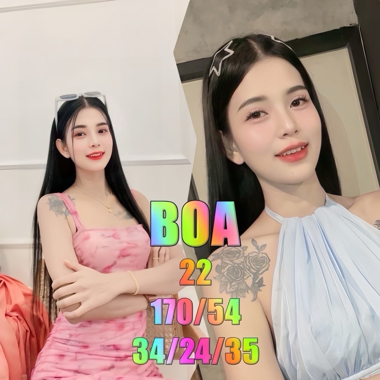 BOA
