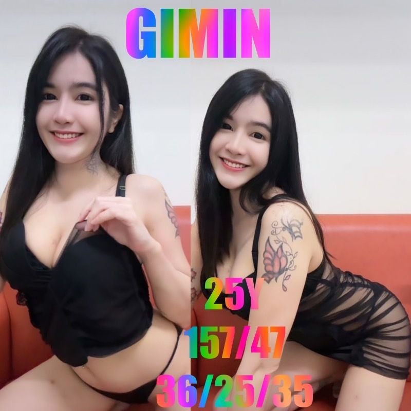 GIMIN