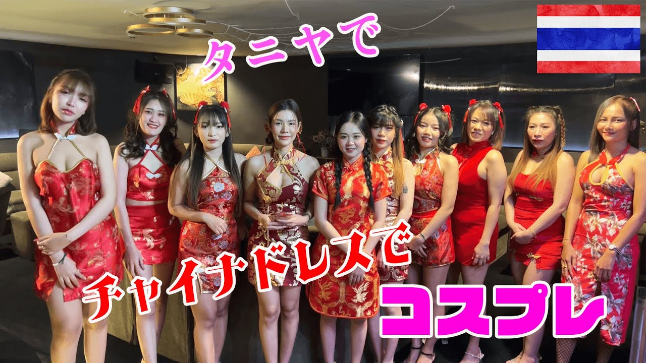 ビー photo 23