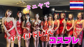 ビー photo 25