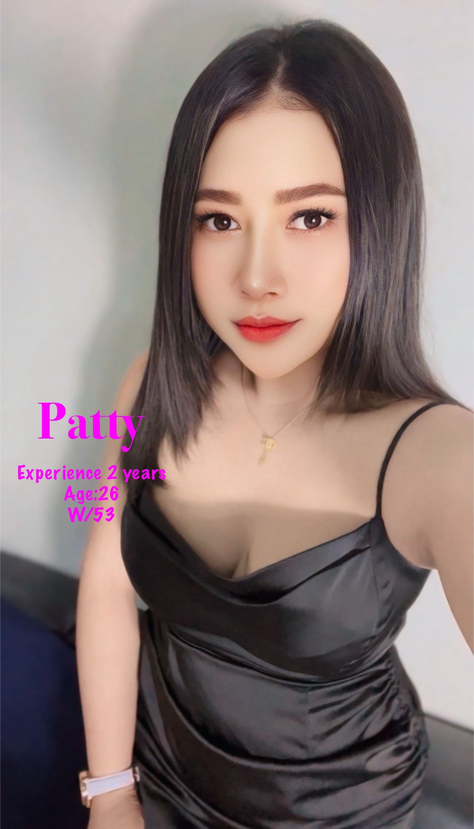 Patty photo 2