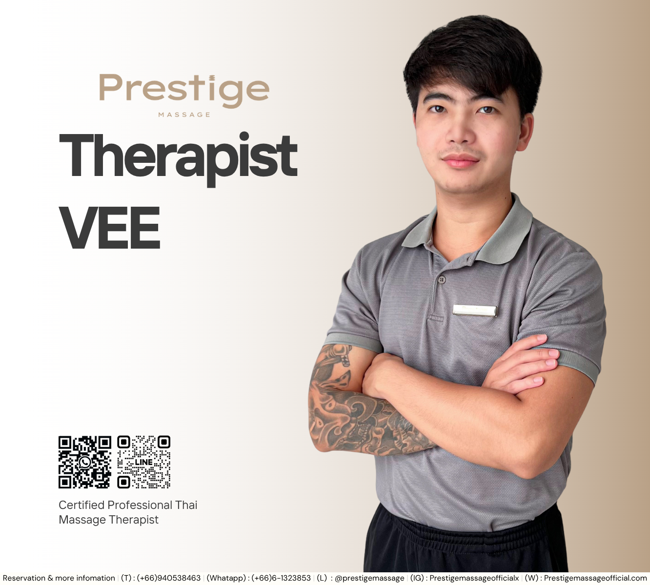 VEE