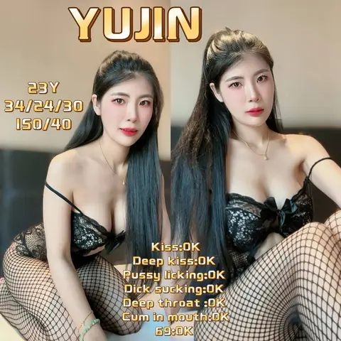 YUJIN