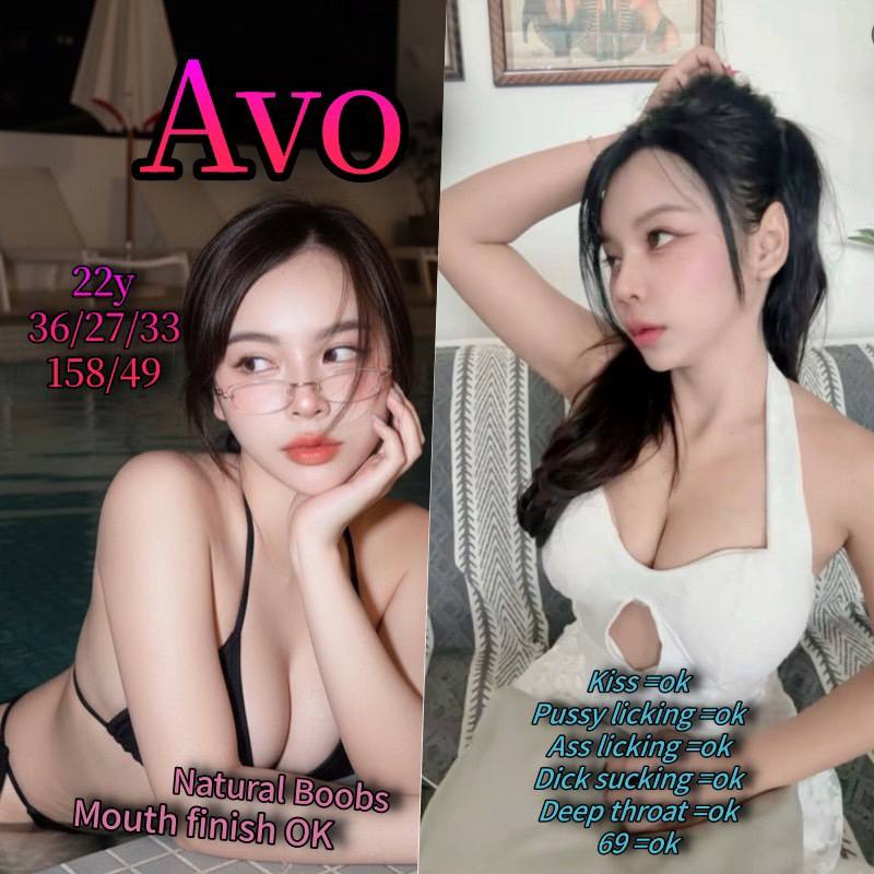 Avo
