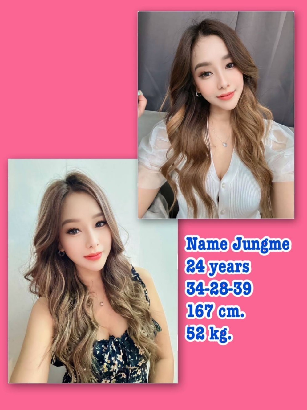 JUNGME