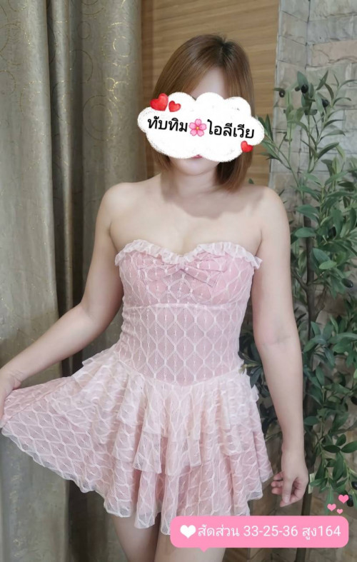 ทับทิม photo 3
