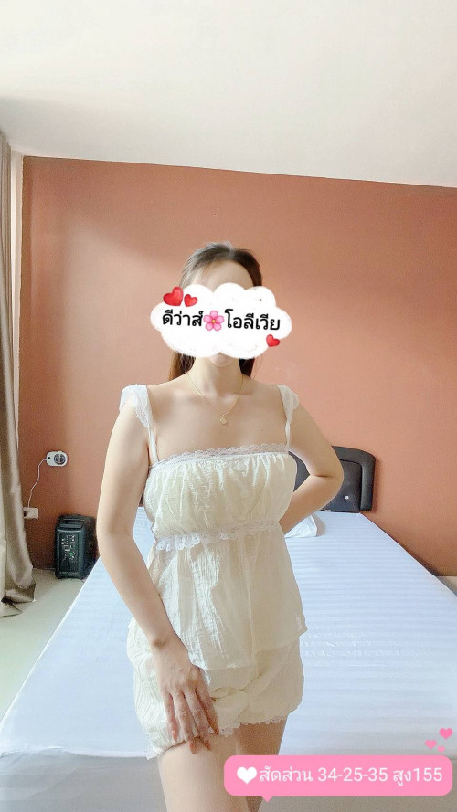 ดีว่าส์ photo 6