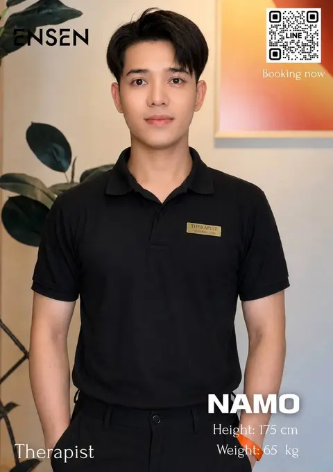 namo