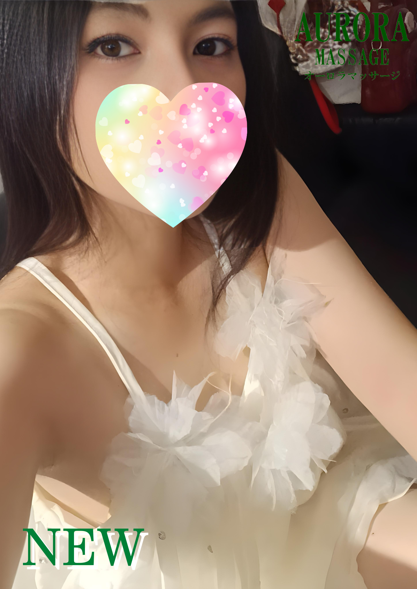 Member 6