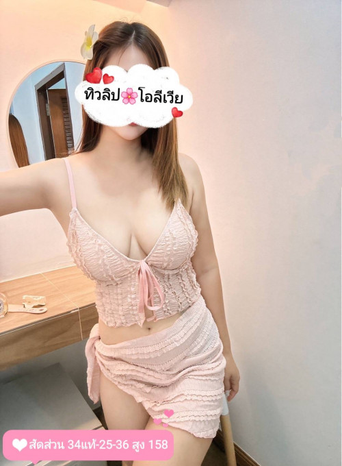 ทิวลิป photo 7