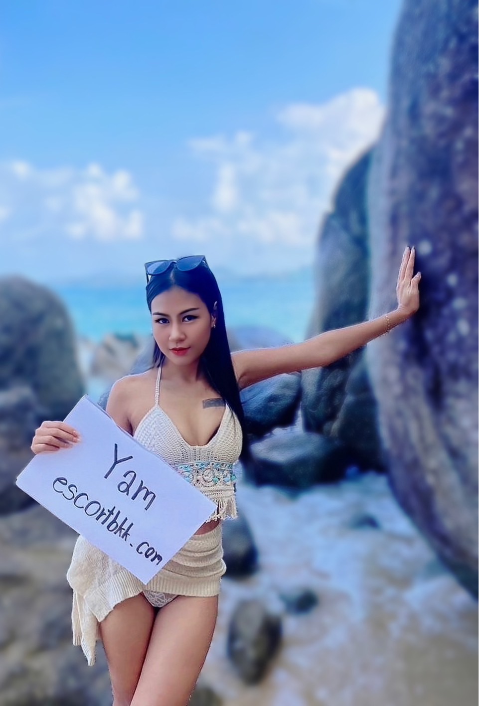 Yam photo 9