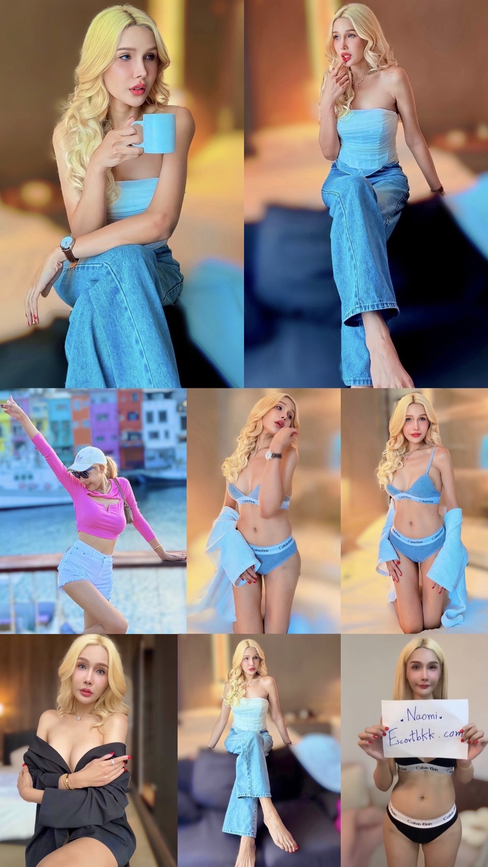 Naomi photo 2