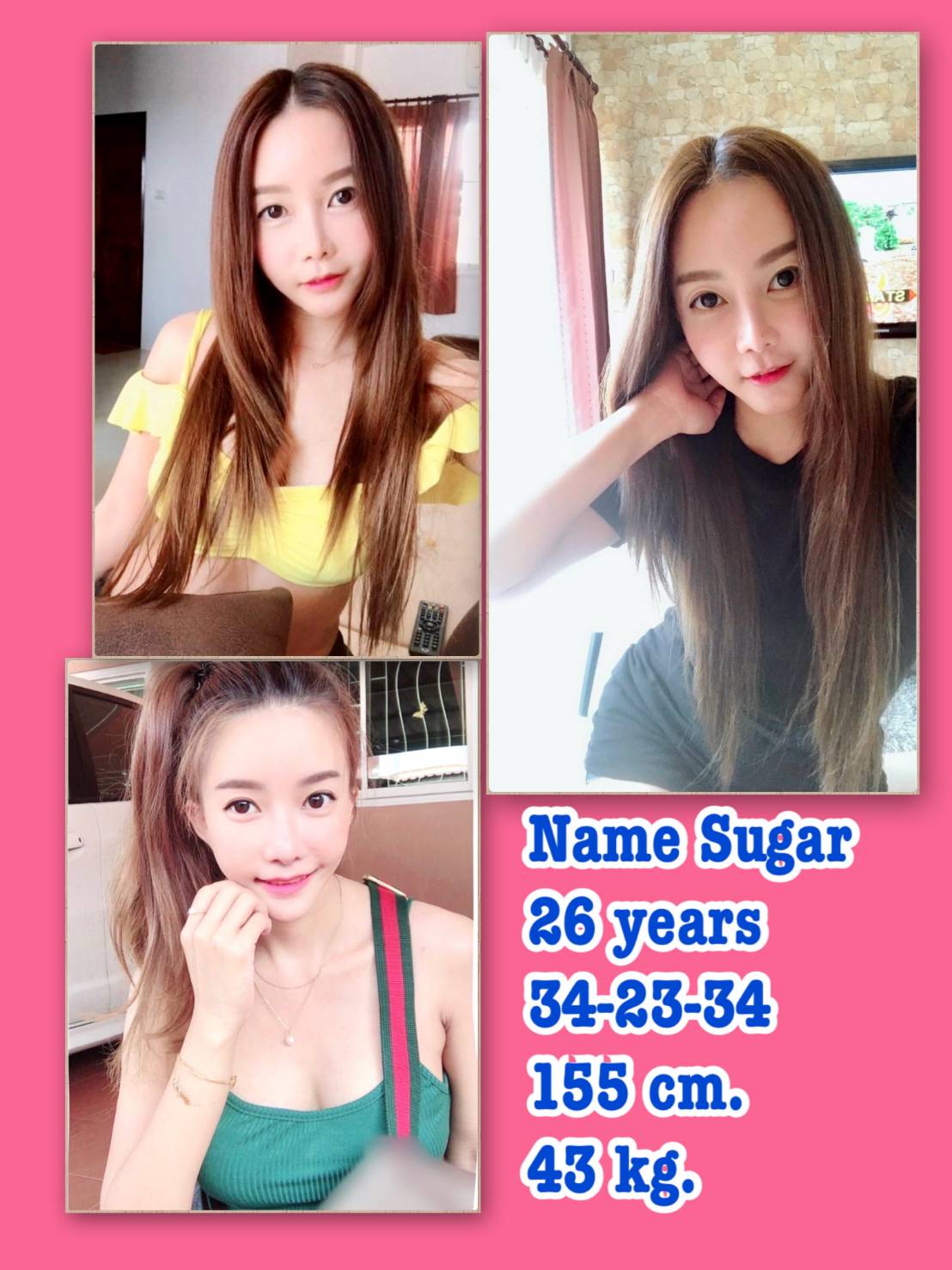 SUGAR