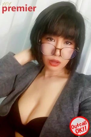 Pat — ranked #1