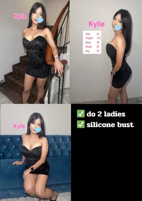 Kylie