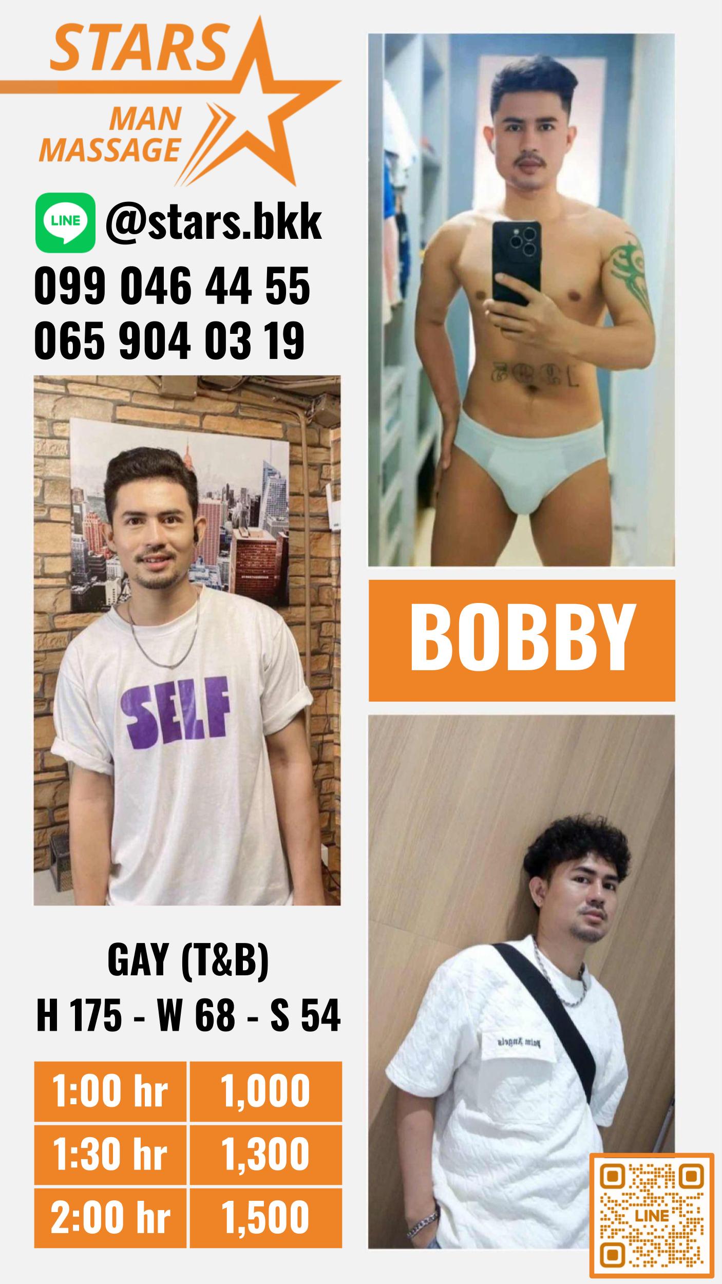 Bobby N