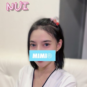 Nui photo 2