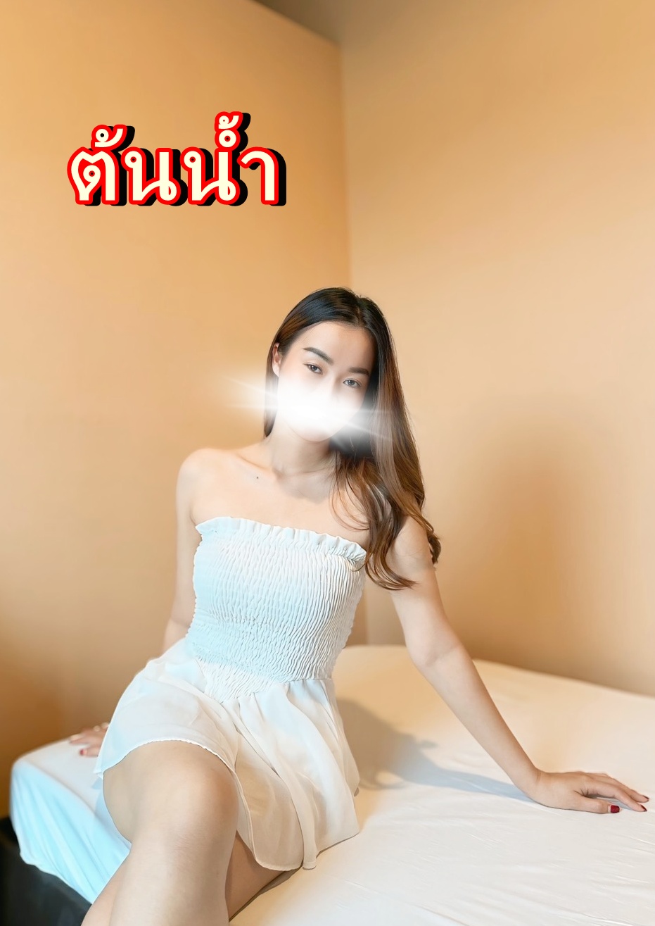 Nong Ton Nampu photo 3