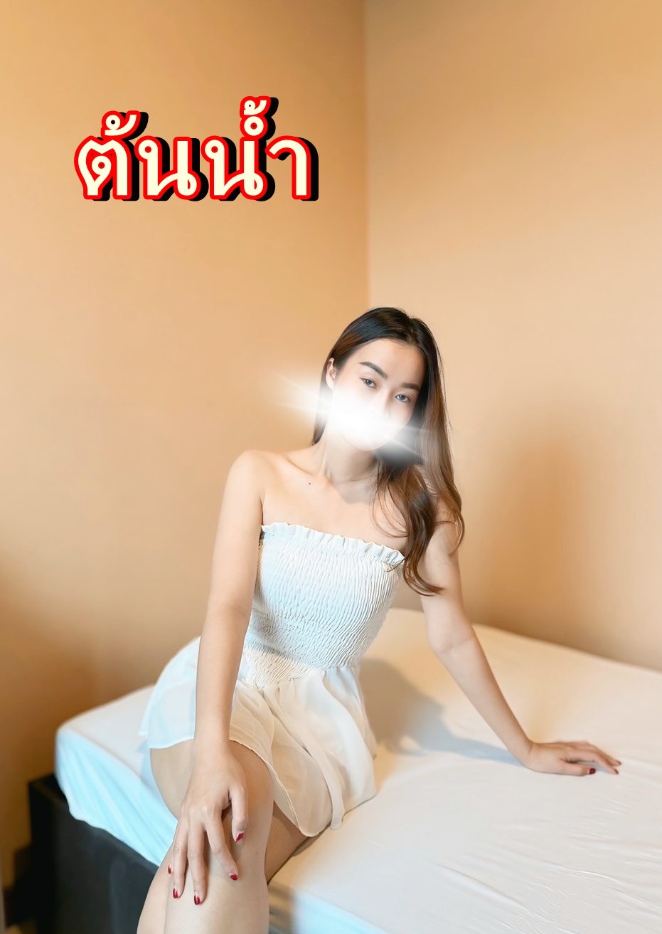 Nong Ton Nampu photo 2
