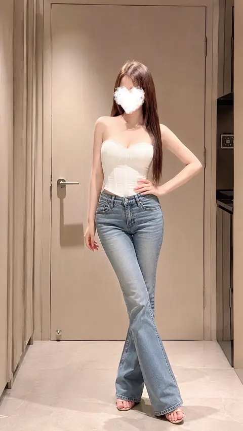 nari