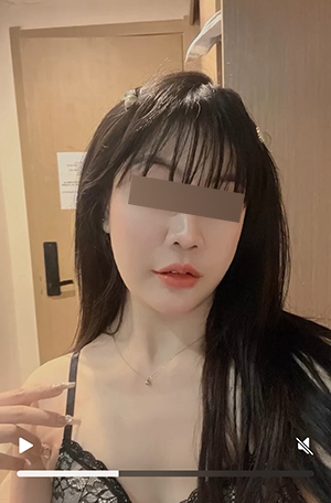 Baebae